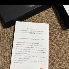 FIAT500ポジションランプシステムDOKKO製車速感応式EB-P02の画像