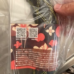 トラックハンドルカバーの画像