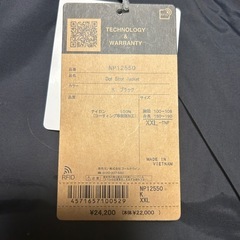 新品　THE NORTH FACE ドットショットジャケット　NP12550の画像
