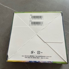 仰天のボルテッカー　box シュリンク付き　未開封の画像