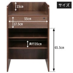 レジカウンター/受付用棚の画像