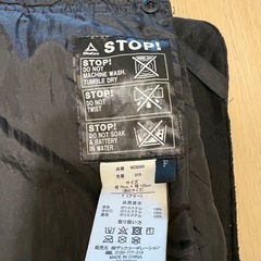 ワークマン  ウインドコア ブランケット
  バッテリー付の画像