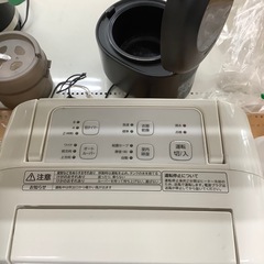 HITACHI 除湿機【トレファク東大阪店】の画像