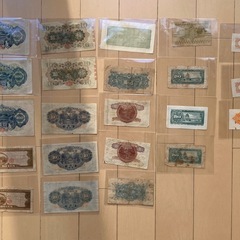 旧銀行券色々コレクションの画像