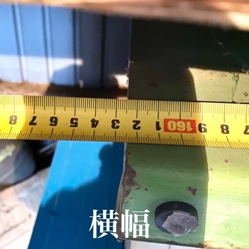 物置　　道具入れ