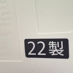 CASIO PX-770 2022年製 電子ピアノ の画像