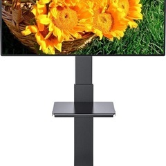 テレビスタンドの画像