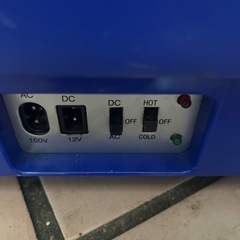 小型冷温庫　エバクールLの画像