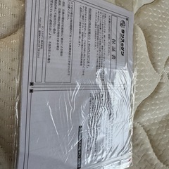 セミダブル　マットレス　美品の画像