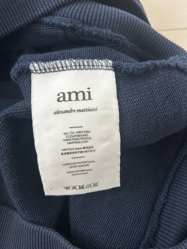 Ami Paris アミパリス パーカー オーバーサイズ