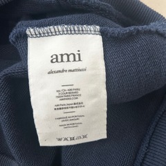 Ami Paris アミパリス パーカー オーバーサイズの画像