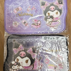 【未使用】サンリオ クロミ当たりくじ 各種1点売りの画像