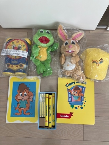 ディズニー英語システム　DWE ジッパーエンドミー　フルセット