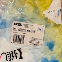 【新品】推しの子クッション＊アミューズメント景品の画像