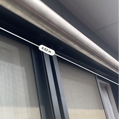 物干し竿　約4.5mの画像