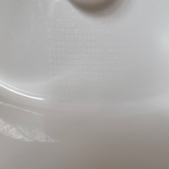 お風呂用椅子の画像