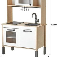 IKEA おままごと キッチンの画像