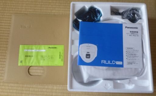 パナソニック ロボット掃除機MC-RSC10-W新品