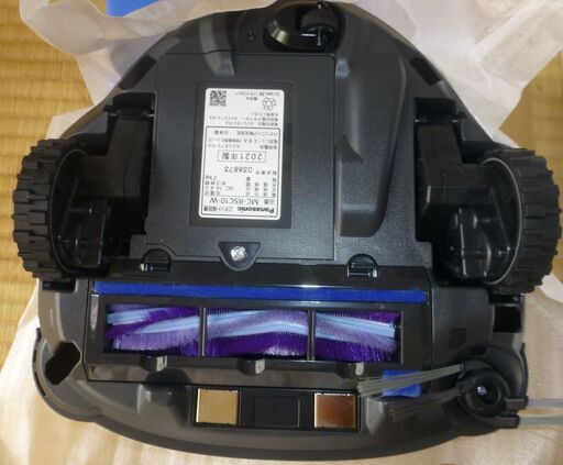 パナソニック ロボット掃除機MC-RSC10-W新品