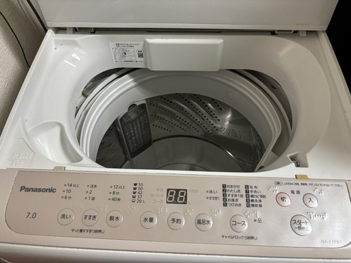【決まりました
】2022年12月購入 洗濯機 Panasonic 7.0kg 1,2人暮らし用 NA-F7PB1