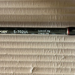 UL  ルアーロッド　702ULの画像