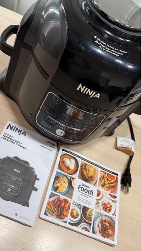 Ninja Foodi Tendercrisp Pressure Cooker (OP300) - 電気圧力鍋(エアフライ機能付き)
