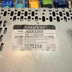 アゼスト ADX5355 ジャンク 本体のみの画像