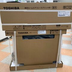 ＼家具＊家電のお店／【ｼﾞｬﾝｸﾞﾙｼﾞｬﾝｸﾞﾙ石川金沢店】 新品エアコン 東芝 RAS-2215TM ～6畳用 2025年製 の画像