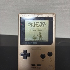 ゲームボーイポケット 後期ランプ付きの画像