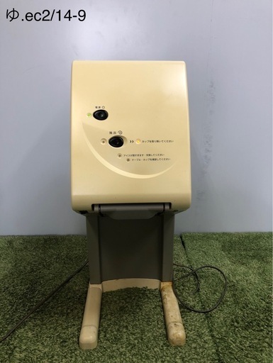 北海道旭川市直接取引歓迎 業務用 SANDEN サンデン ワンショットソフトクリームマシン CIM-03A 2005年製 通電動作確認