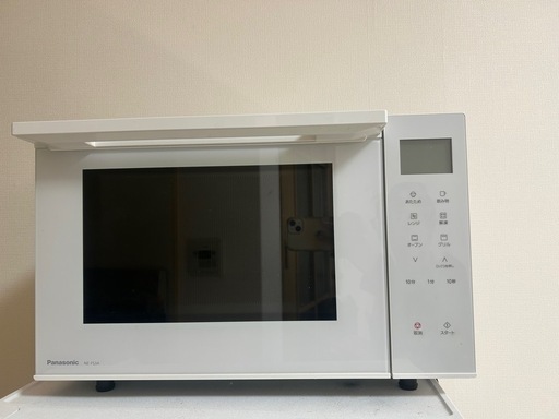オーブンレンジ
