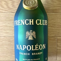 【未開栓】French Club フレンチナポレオン　ブランデーの画像