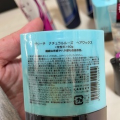 決まりました★
ヘアケアセット9点まとめ売り の画像