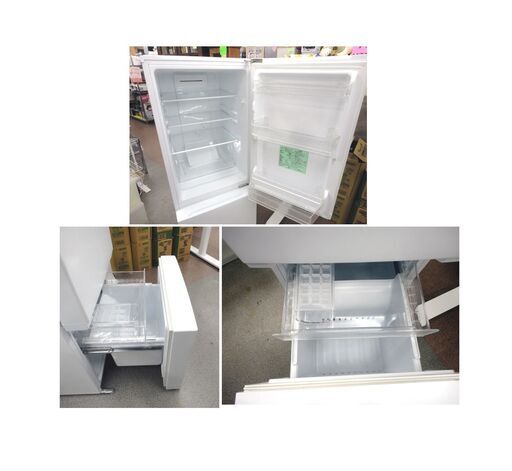 西岡店 冷蔵庫 2ドア 156L 2024年製 ヤマダセレクト REFAGE YRZ-F15LW ホワイト 100Lクラス