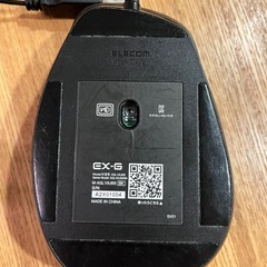 PC用マウスの画像