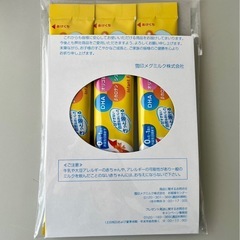 雪印のぴゅあミルクの画像