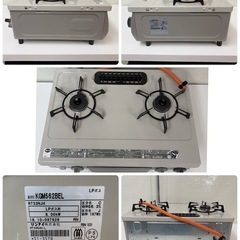 【🐤買取市場 6ヶ月保証】R239 ☀️ Rinnai / リンナイ LPガス（プロパンガス）コンロ ガステーブル RT33NJH ⭐ クリーニング済の画像