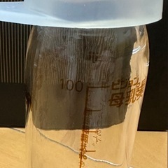 ※市販されていない産院用　ピジョン　母乳実感　ガラス哺乳瓶　1本の画像