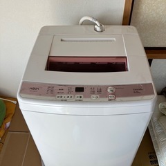 洗濯機 AQUA 6.0kgの画像