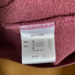 (ま)colza♡フードトレーナーの画像