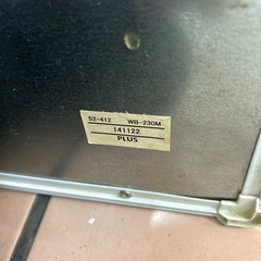 スチールホワイトボード月予定表　４５０×６００ の画像