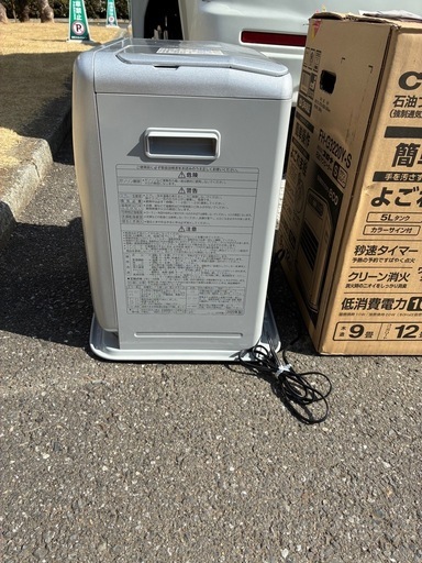 2台割有り（配達可）コロナ 石油ファンヒーター FH-G3220Y-S 灯油缶2つ+灯油用水抜剤1本付