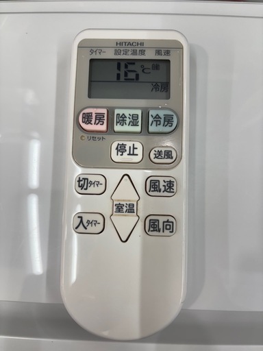 取付可【日立/エアコン2.2k】【6畳用】★2016年製　クリーニング済み/６ヶ月保証付き【管理番号11402】H-22-1204 比