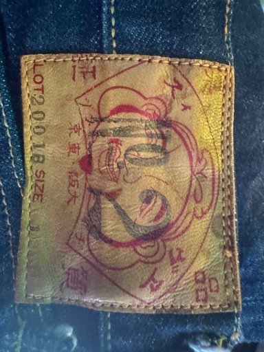 evisu 子供ジーンズ