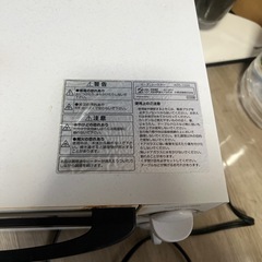 オーブントースターの画像