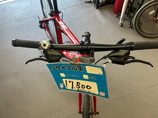 クロスバイクエアオン