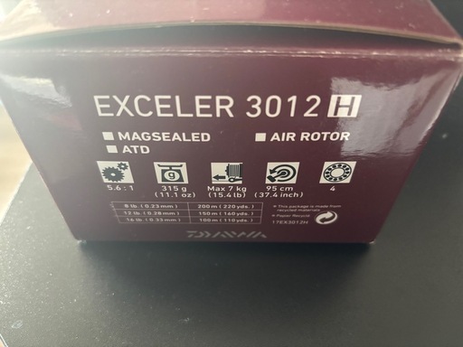 ダイワ 17exceler 3012H スピニングリール