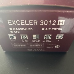 ダイワ 17exceler 3012H スピニングリールの画像