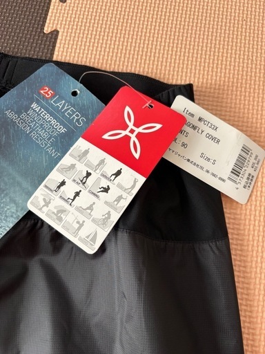 MONTURA カバーパンツ S dragonfly cover pants