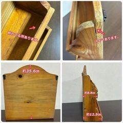 ※プロフもお読み下さい※木製2段ラック （スパイスラック）の画像